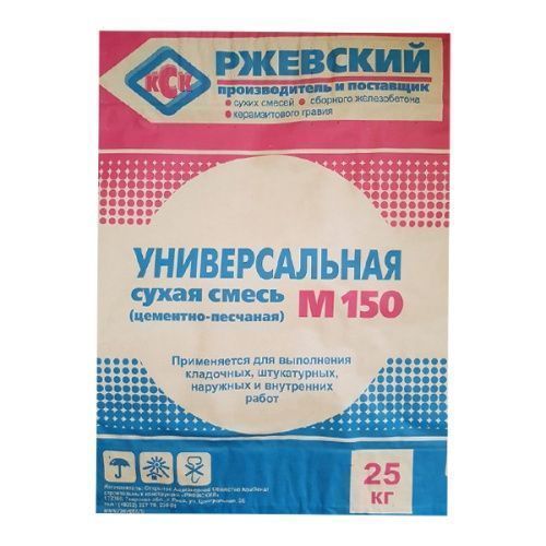 Основная картинка ID:727a4498-6b95-11d9-ba6d-000fea449f7f
