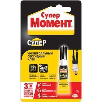Основная картинка ID:f4848553-5666-11d9-a520-000fea44a2c8