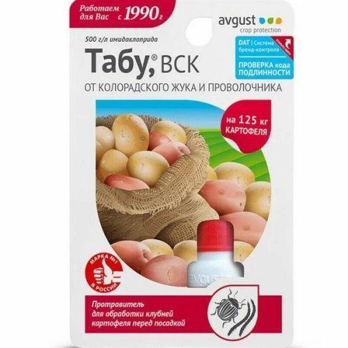 Основная картинка ID:c8397297-d4df-11e3-8690-001e672df05c