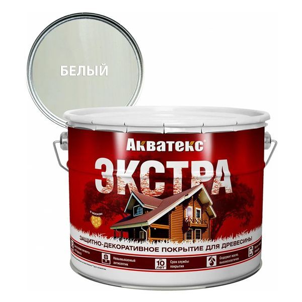 Акватекс-экстра 9 л белый 