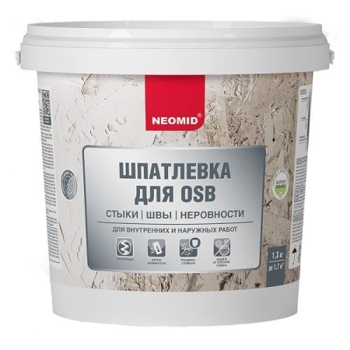Основная картинка ID:f89401fd-d28d-11ec-80d9-001e672df05c