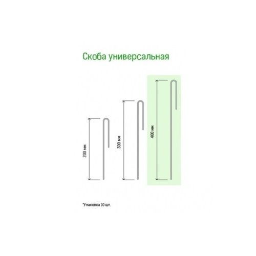Основная картинка ID:2feb2f1c-ac9c-11eb-80d2-001e672df05c