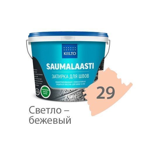 Основная картинка ID:b3c40170-1939-11e4-b4f2-001e672df05c
