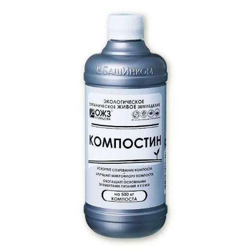 Основная картинка ID:f58a9374-9e5c-11e1-9802-50e5493d8883