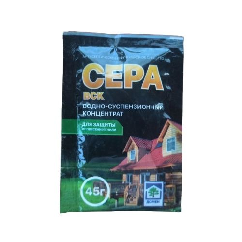 Основная картинка ID:1199cf24-8f63-11ea-80c8-001e672df05c