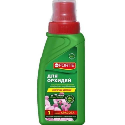 Основная картинка ID:f7b8043e-77bb-11e5-8d88-001e672df05c