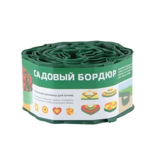 Основная картинка ID:754cbeca-fadd-11e4-9a19-001e672df05c