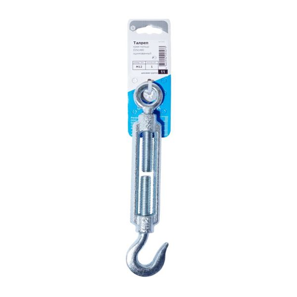Талреп (крюк-кольцо) DIN 1480 М12 ( 1 шт)