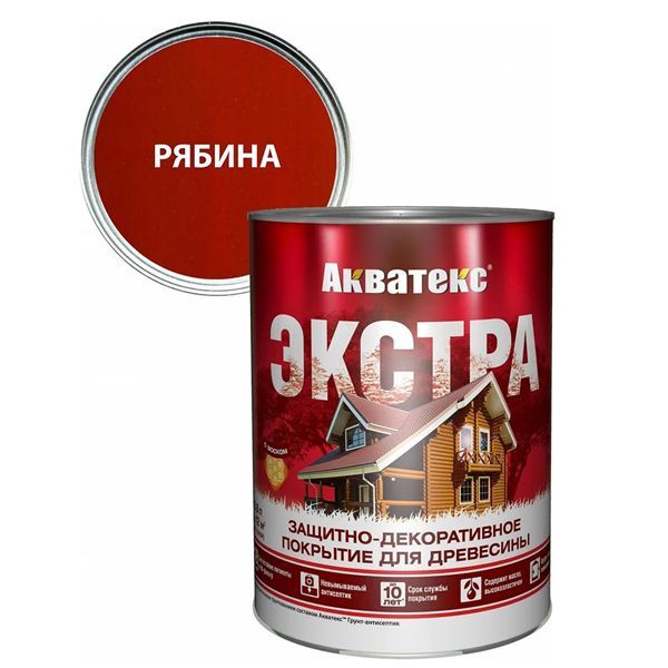 Акватекс-экстра 0,8 л рябина 
