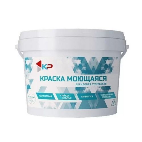 Основная картинка ID:a1de4eb9-5367-11ed-80da-001e672df05c