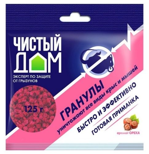 Основная картинка ID:ce7e9bf3-32fd-11ec-80d7-001e672df05c
