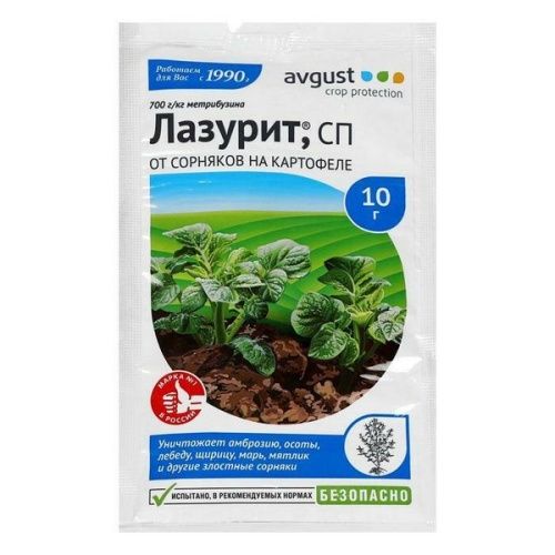 Основная картинка ID:c8397295-d4df-11e3-8690-001e672df05c