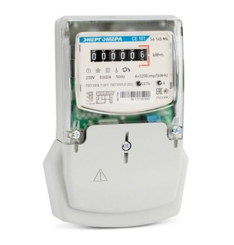 Основная картинка ID:6adc4eda-aa17-11ea-80c9-001e672df05c