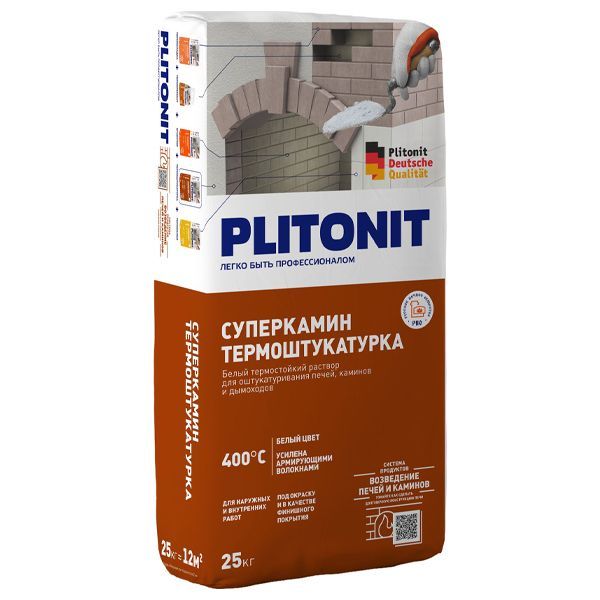 Штукатурка PLITONIT СуперКамин (термо), белая, 25кг.