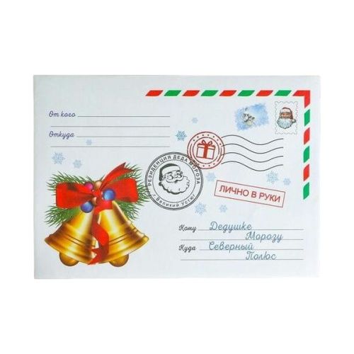 Основная картинка ID:62c36242-11e4-11eb-80cc-001e672df05c