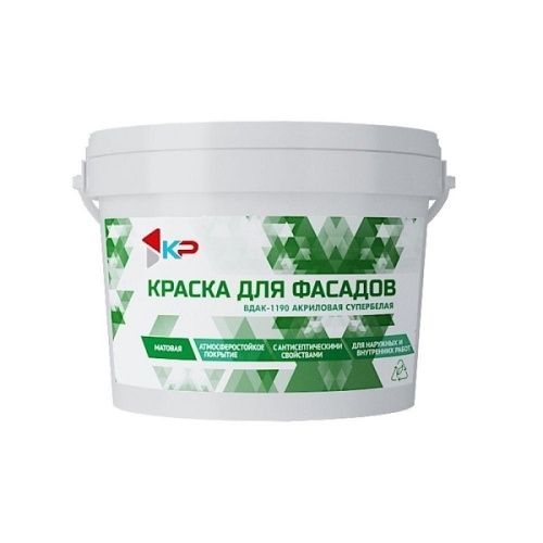 Основная картинка ID:6d9ff8d2-f772-11ec-80d9-001e672df05c
