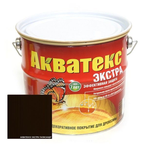 Основная картинка ID:b294b548-0b51-11e5-840d-001e672df05c