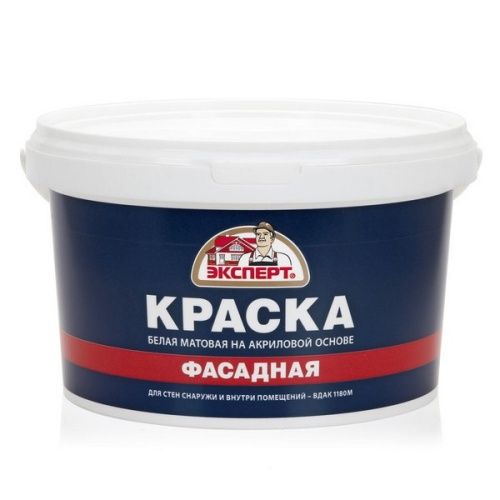 Основная картинка ID:987170c7-5363-11ed-80da-001e672df05c