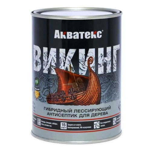 Основная картинка ID:e8610c44-18a6-11ed-80d9-001e672df05c