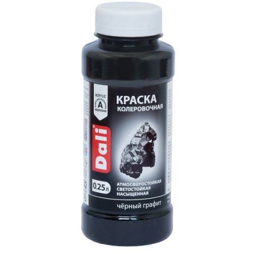 Основная картинка ID:c00a1223-475f-11e7-813f-001e672df05c