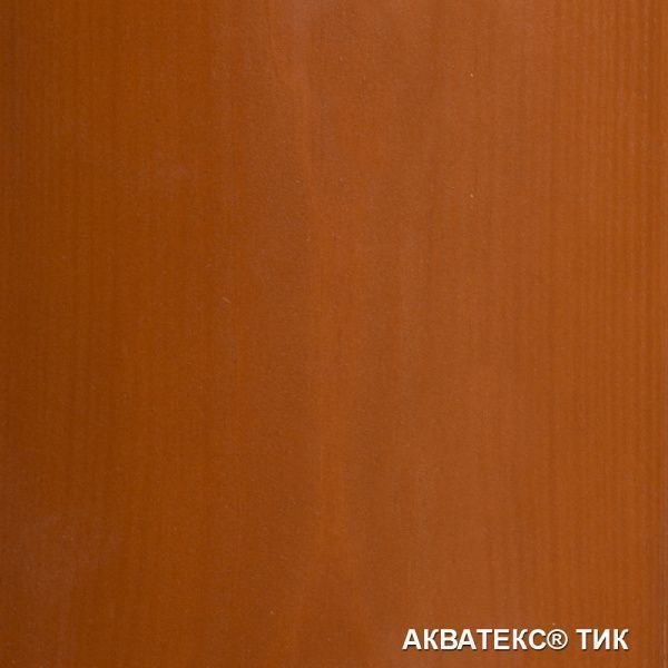 АКВАТЕКС-ТИК