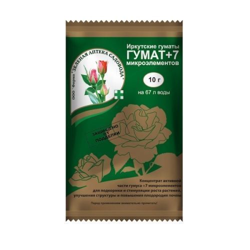 Основная картинка ID:5436e7c4-0a24-11e3-8677-001e672df05c