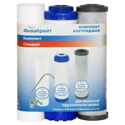 Основная картинка ID:58564c3e-7d79-11eb-80cf-001e672df05c