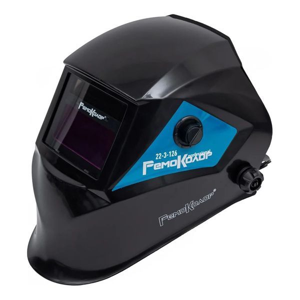 Маска сварщика ХАМЕЛЕОН Ф5, РемоКолор, арт.22-3-126