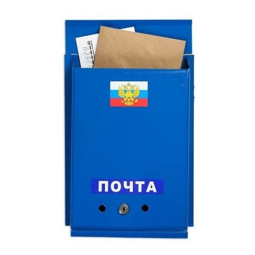 Основная картинка ID:a9b5da26-cf09-11e0-9767-000423b32c77