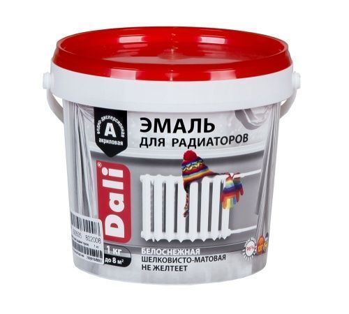 Основная картинка ID:51619d3a-b8c9-11e4-ab29-001e672df05c