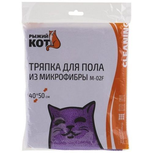 Основная картинка ID:73c6fa58-b9f4-11e5-be26-001e672df05c