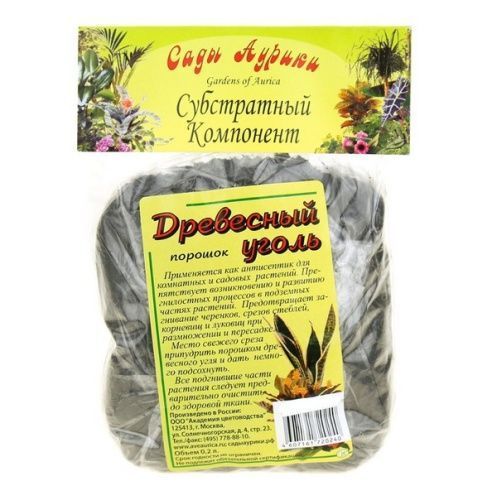 Основная картинка ID:601bfd42-36f1-11e7-a8c2-001e672df05c