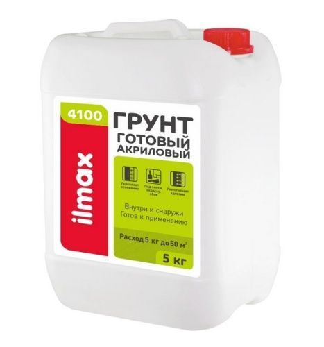 Основная картинка ID:5d31b797-b996-11ed-80dd-001e672df05c