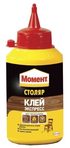 Основная картинка ID:45c06eda-6660-11e0-8746-000423b32c77