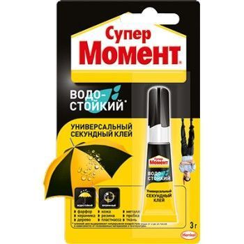 Основная картинка ID:816d0efb-855c-11e2-aa36-001e672df05c