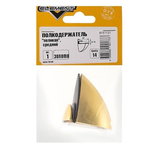 Основная картинка ID:9817e38b-ed86-11df-8680-000423b32c77