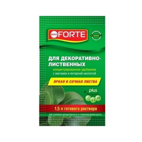 Основная картинка ID:595f8ad9-9675-11ea-80c9-001e672df05c