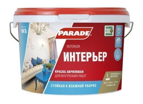 Основная картинка ID:9d621956-5679-11d9-ba52-000fea449f7f