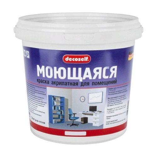 Основная картинка ID:5e3ca985-9051-11eb-80cf-001e672df05c