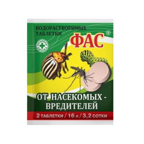 Основная картинка ID:01aea07f-fdd2-11e3-9bd2-001e672df05c