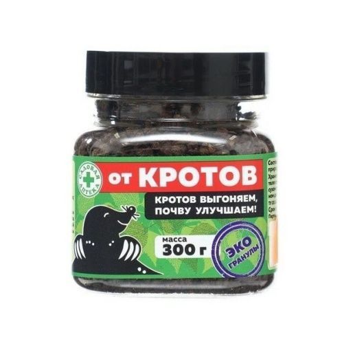 Основная картинка ID:29d232b3-0108-11ee-80de-001e672df05c