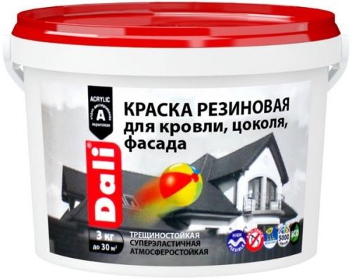 Основная картинка ID:b53ad52b-3d98-11ed-80da-001e672df05c