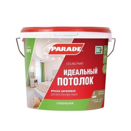 Основная картинка ID:9d62194c-5679-11d9-ba52-000fea449f7f