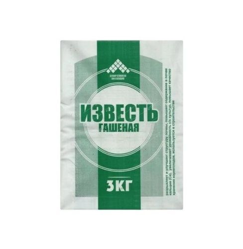 Основная картинка ID:6d9ff8f7-f772-11ec-80d9-001e672df05c
