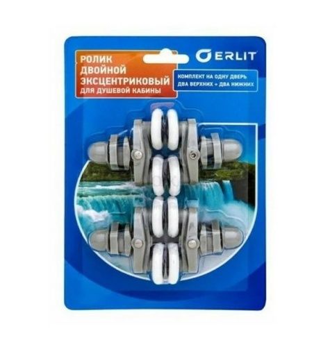 Основная картинка ID:60346241-84d4-11e8-878e-001e672df05c
