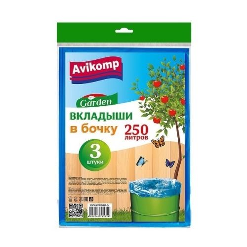 Основная картинка ID:5bf4755f-c432-11eb-80d2-001e672df05c