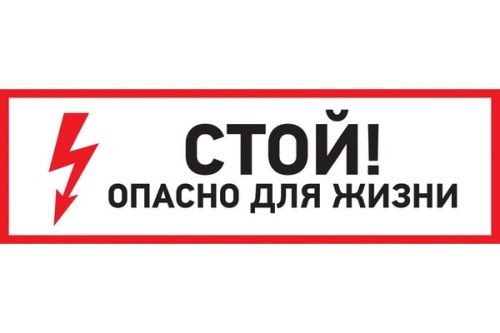 Основная картинка ID:3fead371-b9d1-11e9-a932-001e672df05c