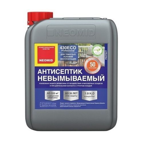 Основная картинка ID:29d6ffd7-5cbb-11df-b437-001cf0cb1615