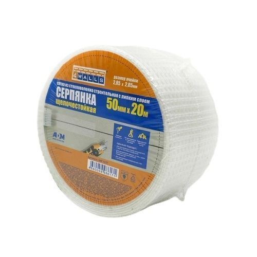 Основная картинка ID:adf4de71-6cce-11ee-80c2-001e672df05c