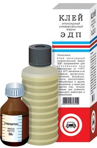 Основная картинка ID:41278ac1-38a0-11df-93bd-001cf0cb1615